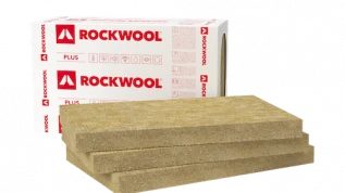Izolace tepelná Rockwool Frontrock plus 150 mm 1,2 m2/bal